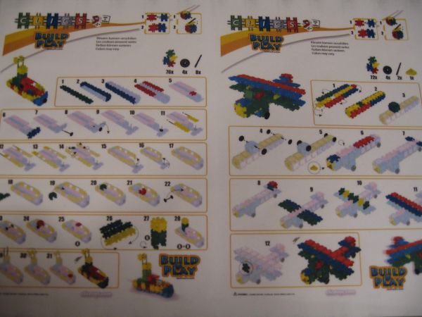 Spiel 5013.0